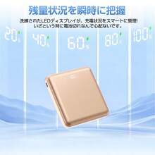 SLUB Power Bank - Grey - View 7