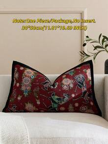 1 pièce/2 pièces Taie d'oreiller carrée à motif cheval jacquard haut de gamme avec bordure 3D, convient pour toutes les saisons, plusieurs couleurs, motifs et tailles disponibles, taie d'oreiller en tissu jacquard coloré haute densité (insert d'oreiller non inclus), fermeture éclair, convient pour les fêtes de vacances, assorti au canapé beige, coussin de canapé, oreiller de canapé, taie d'oreiller de lit, salon, bureau, coussin de voiture, peut également être utilisé comme un simple cadeau doux. - Rouge - Voir 14