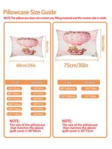 1 Set Of Watercolor Pink Hot Air Balloon Duvet Cover, Cute Bear Rabbit Print Duvet Cover, Polyester Material, Suitable For Baby Crib - Multicolor - View 9