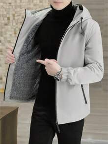 Wind-Resistant Zip-Up Coat For Autumn Outdoor Activities, Stylish And Warm Casual Hooded Solid Color OuterwearMen'S Fleece Jacket, - Light Grey - View 1