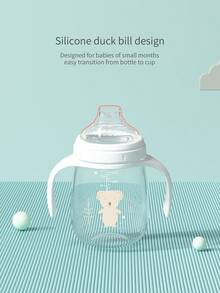 1pc Baby Bear PP Anti-Choke Duck Spout Sippy Cup - Multicolor - View 7