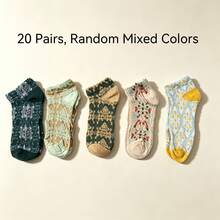 5/10/20 Pairs Random Style Women's Vintage 3D Embossed Court Style Fashion Versatile Comfortable Breathable Short Socks - Multicolor - View 12