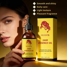 ADJANISS 1件 50ml/1.69fl.Oz 護髮精油，舒緩滋養髮質，適用於毛躁受損髮，男女皆宜。萬聖節/感恩節/聖誕節禮物 - 黃色 - 查看 3