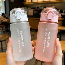 1pc 550ml Kids Water Bottle With Scale, Cute Cartoon Design, Anti-Drop With Carrying Strap, Portable Leak-Proof Summer Sports Water Cup For Kindergarten - Multicolor - View 1