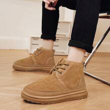 Men's Winter Snow Boots Warm Ankle Boots Rugged Suede Material Outdoor Casual Wear - Khaki - View 8