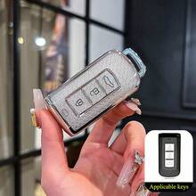 1 pieza Funda de llave inteligente de 3 botones de TPU, compatible con accesorios de Outlander Lancer Mirage - Serie Copo de Nieve - Ver 7