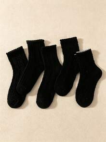 10 Pairs Girls' Sweet Lady Princess Style Solid Color Jacquard Short Socks, All-Season Versatile Girls' Socks With Snowflake, Diamond Pattern And Other Floral Knitted Designs, Assorted Style Pack, Suitable For Spring And Autumn School Wear, Matching School Uniforms - Black - View 5