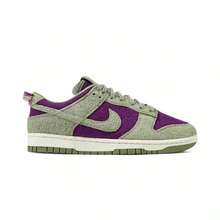 Nike Men's STREAKFLY Road Running Shoes Low-Top Lightweight Sports Shoes - Purple/Green - View 8