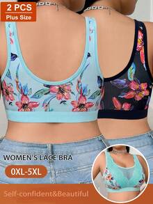 2pcs/Set Casual Comfortable Minimalist Plus Size Women's Bra, Printed Design With Lace Patchwork, Wireless Lift-Up Soft Comfortable Lingerie - Multicolor - View 2