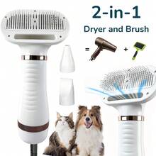 Dog Hair Dryer And Dog Blow Dryer, 2-In-1 Pet Hair Dryer With Self-Cleaning Slicker Brush - Portable Grooming For Dogs And Cats, 3 Temperature Settings, Low Noise - Back To School Cleaning - US A Type Plug(110-127V) - View 2