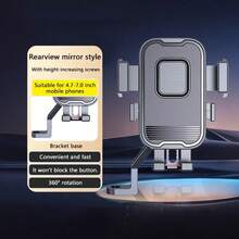 1pc Shockproof Anti-Drop Electric Scooter Phone Holder, Universal Bicycle Motorcycle Navigation Mount For Riding - A - View 12