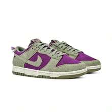 Nike Men's STREAKFLY Road Running Shoes Low-Top Lightweight Sports Shoes - Purple/Green - View 7