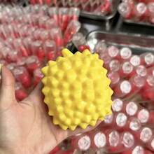 Pelota de construcción de durián grande y creativa, talla grande vendida, hecha a mano, maleable, sin rebote, pura, con forma de fruta viral, muy atractiva, herramienta de alivio del estrés y relajación, pequeño juguete curativo, opción de regalo creativa - Multicolor - Ver 3