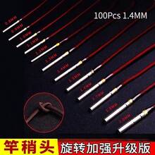 100pcs 360° Rotating Fishing Rod Tip Rings, Stainless Steel Universal Fishing Rod Tip Swivel Rings - Fishing Line 100Pcs - View 11