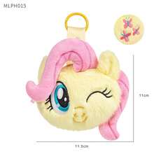 Hasbro My Little Pony 毛絨零錢包，創意動畫角色零錢包，完美禮物 - 彩色 - 查看 8
