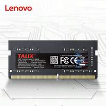 Memori Laptop Lenovo Talix 8GB DDR4 3200MHz, Konsumsi Daya Rendah 1,2V, Arsitektur Latensi Rendah dengan Performa Efisiensi Tinggi, Menjamin Multitasking Lancar - View 7