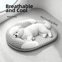 1pc Orthopedic Foam Pet Bed Cooling Ice Bean Mat, Breathable Summer Pet Mat For Cats And Dogs, Non-Slip Washable Cool Dog Bed Sleeping Pad, Suitable For Large, Medium And Small Cats And Dogs - Grey - View 1