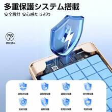 SLUB Power Bank - Grey - View 4
