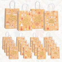 Warm Yellow Background Gold Foil Christmas Paper Bag, Minimalist Christmas Tree, Cottage, Snowflake Print Paper Gift Bag, Suitable For Various Souvenirs, Party, Universal Holiday Packaging, Handheld Paper Bag, Christmas - Champagne - View 1