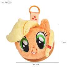 Hasbro My Little Pony 毛絨零錢包，創意動畫角色零錢包，完美禮物 - 彩色 - 查看 11