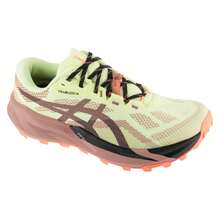 ASICS Gel-Trabuco 14 - Yellow Men Running Shoes - Yellow - View 1