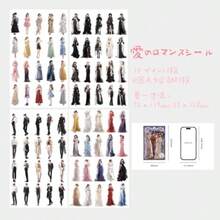 "コラージュ シール 素材 デザインペーパー 詰め合わせ 素材紙 紙もの かわいい 紙素材 ペーパー 背景紙 おしゃれ 森の女の子 レトロ コラージュ シール 手帳 韓国 セット ヴィンテージ 大容量 パープ 青 花 蝶々 " イブニングドレスネイルパーツ   シリコンモールド - イブニングドレス - チェックする 3