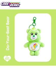 Care Bears Plush Keychain | Cute Collectible Bag Charm And Keychain - Multicolor - View 12