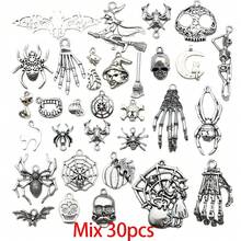 20/30/100pcs Antique Halloween Mixed Charms Skeleton Bat Pumpkin Spider Web Ghost Alloy Pendant For DIY Bracelet Necklace Jewelry Making Findings - Multicolor - View 10