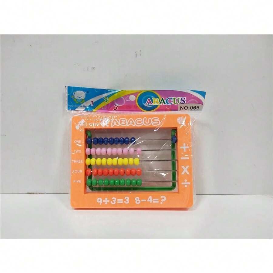 Kids Math Manipulatives - 1 - View 1