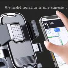 1pc Shockproof Anti-Drop Electric Scooter Phone Holder, Universal Bicycle Motorcycle Navigation Mount For Riding - A - View 1