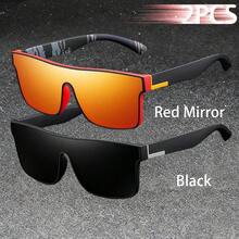 WSZ 2PCS New Fashion Retro Sport Glasses With Multiple Colors To Choose From For Men's And Women's Eyeglass Suitable For Wearing In Multiple Scenarios - 2PCSF766-3 - View 20