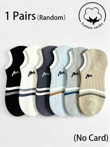 1/3/6 Pairs Men's Cotton Boat Socks, White Socks, Striped, Letter Design Fashion Breathable Socks, Moisture-Wicking, Suitable For Daily Wear/All Seasons, Random Color - Multicolor - View 6