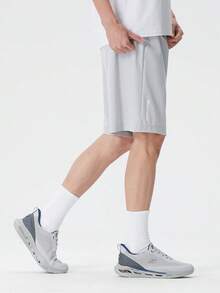 Skechers Men's Woven Shorts Comfortable Minimalist Casual Sports Shorts P226M208-02VP - Dawn Blue Gray - View 3