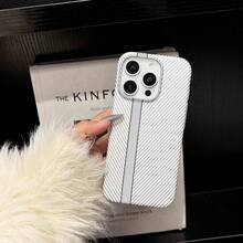 Luxury Carbon Fiber Texture Anti-Drop Protective Case Compatible With IPhone 16 14 Pro 13 12 15 Pro Max Hard Back Cover Phone Shell - White Stripes - View 2