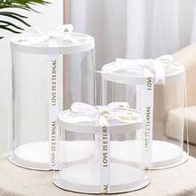 1 Set White Transparent Round Gift Storage Box, Packaging Box, (Includes 1 Random Ribbon), Birthday Party, Wedding, Bouquet, Collection Decoration, Christmas, Mother's Day, Thanksgiving, Men's 18th Birthday Gift - Round White Lid White Base - View 3