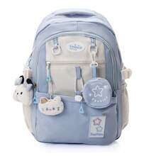 Cream Style Backpack For Students With High Appearance Simple And Cute Design Large Capacity Backpack Lightweight And Painful Ba - Multicolor - View 9
