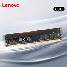 Lenovo Talix 8G/16G DDR4 PCs 3200MHz RAM, High Performance Upgrade Durable And Reliable, Operating At 1.2V - View 8
