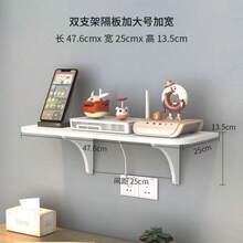 Pure White Minimalist Wall Shelf, TV Set-Top Box Wireless Router Wall-Mounted Desktop Multi-Layer Storage Rack, No-Drill Wall-Hanging Organizer - View 9