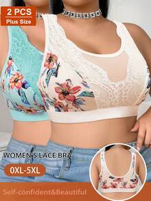 2pcs/Pack Casual Comfortable Minimalist Plus Size Women's Bra, Print Design Lace Patchwork, Wire-Free Soft Comfortable Underwear - Multicolor - View 1