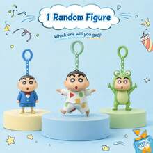 MINISO Crayon Shinchan Character Keychain, 1 Random Design, Cute Hanging Charm For Bag Backpack Keys, Birthday Christmas Gift - Random Style - 1 Blind Box - View 1