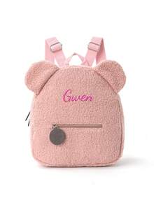 Personalized Cartoon Bear Backpack For Children, Adjustable Shoulder Straps, Multifunctional Travel Outing Backpack, Birthday Gift - Multicolor - View 19