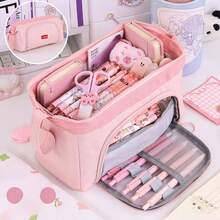 1pc Large Capacity Double Layer Stationery Pencil Case, Large Capacity Office Desktop Pencil Stationery Storage Box, Student Portable Multi-Function Partitioned Stationery Storage Bag, Creative Student Stationery Memo Ruler Learning Supplies Organizer Oxford Bag - Pencil Case - View 14