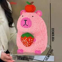 2026 New Popular Building Block PuzzleToy Set 1600 Pieces Cute Animal SeriesModel Home Decor Birthday Gift PuzzleCollection Building Block Decorative Toy - Multicolor - View 11
