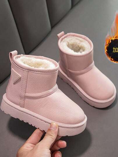 1 Pair PU Upper Winter Children's Classic Snow Boots, Unisex Kids Thickened Thermal Lined Ankle Boots, Warm Winter Shoes For Big Kids