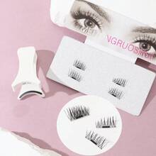 1 Pair Magnetic False Eyelashes, Simple And Elegant, Reusable - View 3