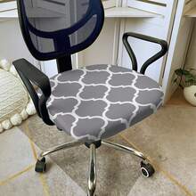 1pc Office Chair Cover And Stretchable Fabric, Universal Office Desk Chair Cover, Swivel Chair Sofa Cover, - Multicolor - View 8