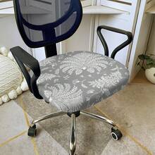 1pc Office Chair Cover And Stretchable Fabric, Universal Office Desk Chair Cover, Swivel Chair Cover, Sofa Cover - Multicolor - View 4