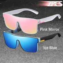 WSZ 2PCS New Fashion Retro Sport Glasses With Multiple Colors To Choose From For Men's And Women's Eyeglass Suitable For Wearing In Multiple Scenarios - 2PCSF766-3 - View 25