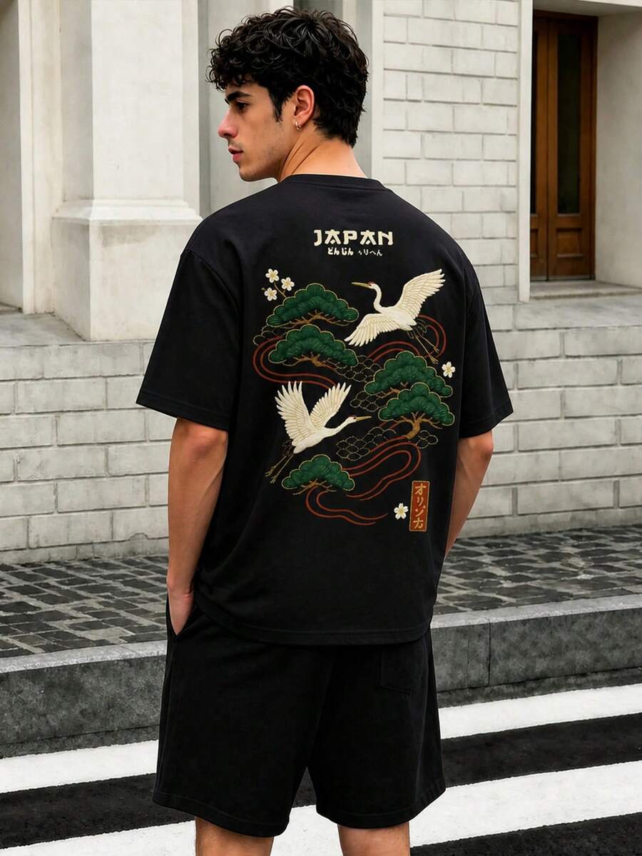 Zrgoth 男士休闲百搭鹤景英文标语短袖T恤短裤套装，春夏款
