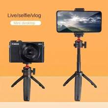 Mini Desktop Selfie Stick Tripod Handheld For Smartphone And Camera Live Vlog Phone Portable Retractable Stand - View 6